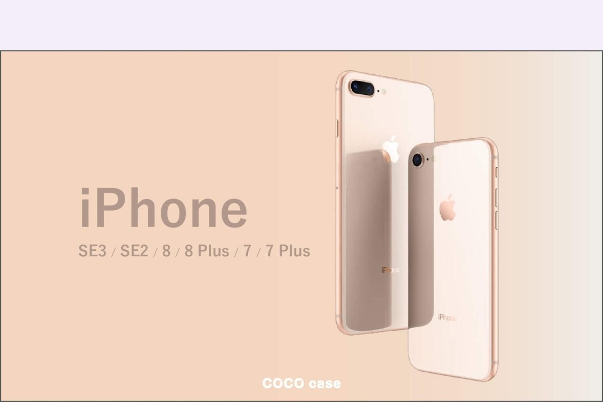 iPhone 7 Plus / 8 Plus - COCO case