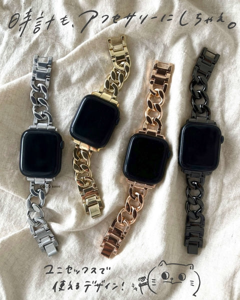 【イクスピアリ店限定】【ベルト調整器具付き】Apple Watch ステンレススチールクロスバンド / R1752 - COCO case