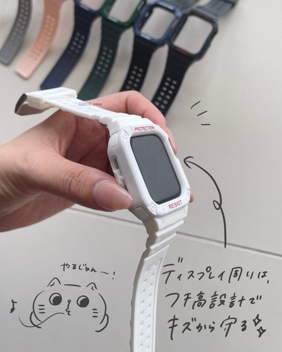 【イクスピアリ店限定】Apple Watch ココショックバンド / R1753 - COCO case